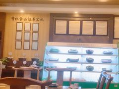 -天赐温泉
