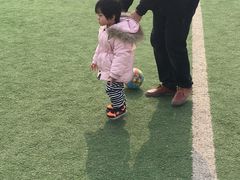 -五环公园