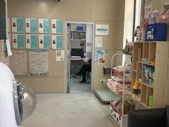 -谐和益家动物医院·免疫绝育·血液透析·宠保定点医院(高新伊藤分院)