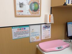 -瑞派康怡24h宠物医院·犬猫医疗中心·微创绝育(瑞景分院)