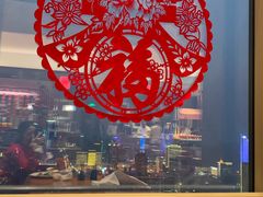 -视界美食自助餐厅·石家庄希尔顿酒店