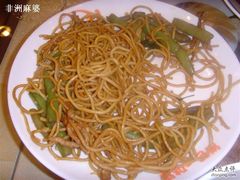 扁豆焖面-嘉和一品粥(方庄店)