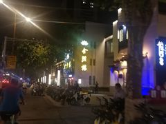 -金熙楼(熙南里店)