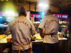 -正宁路小吃夜市