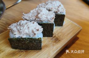Tuna Crispy