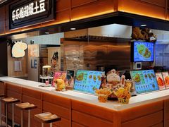 -凯德MALL(西直门店)
