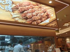 -陳香貴·兰州牛肉面(上海长风大悦城店)