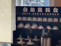 -吉野家(上地三街店)