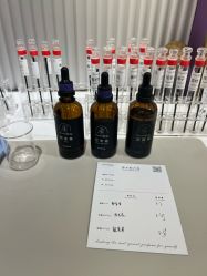 -觅香调香室(南锣鼓巷店)