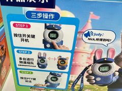 -山姆会员商店(西溪店)