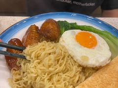 招牌DIY车仔面-明记港式烧腊茶餐厅(下沙店)