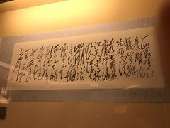 -印象牯岭小厨(牯岭街店)