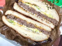 -汉堡王(徐汇绿地缤纷店)