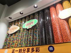 -m豆巧克力世界(上海世茂广场店)