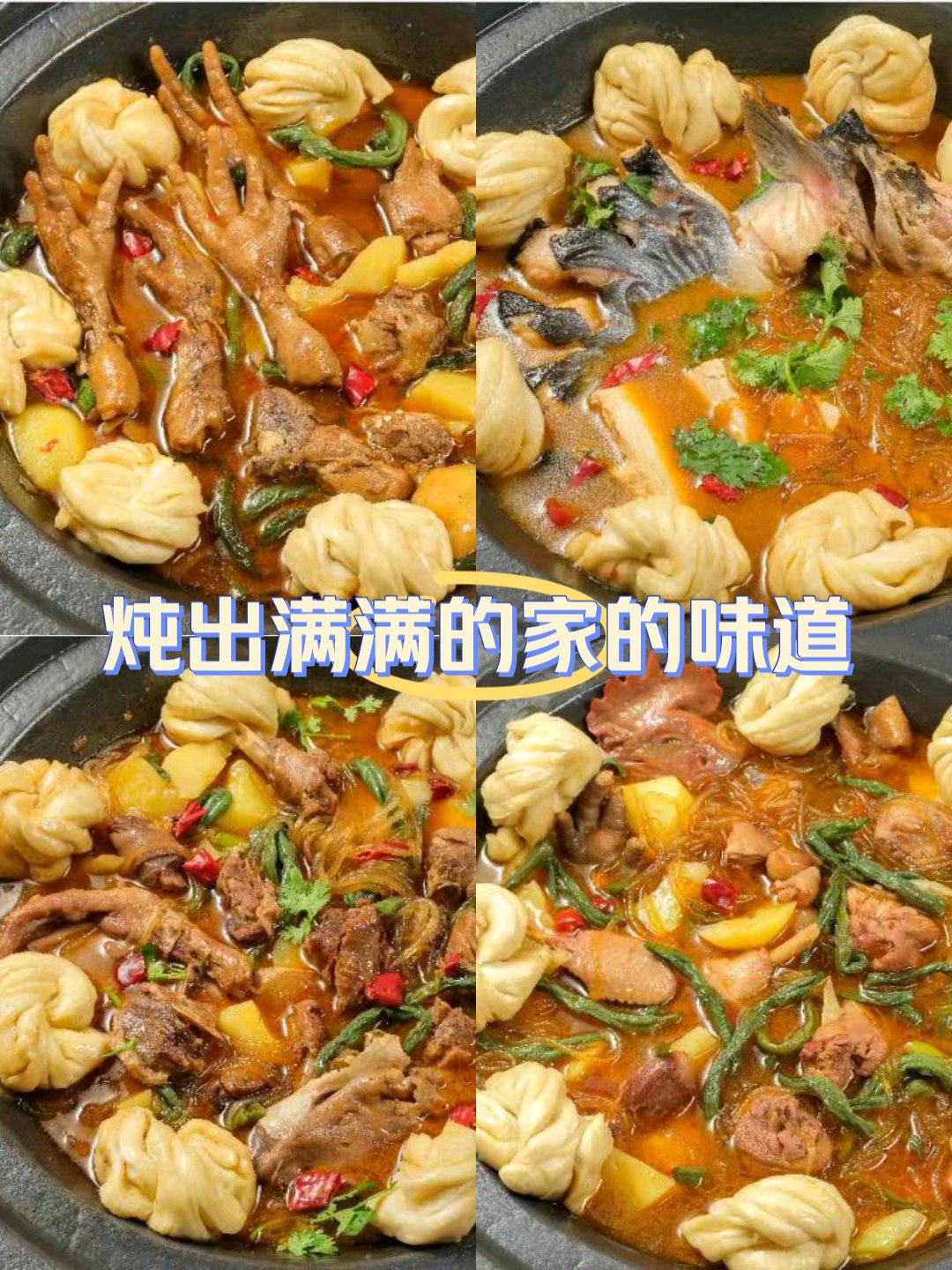 中联广场美食图片