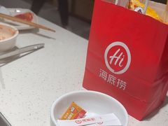 -海底捞火锅(天鹅湖银泰店)
