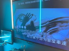 -云晓光头烧烤吧(盛夏店)
