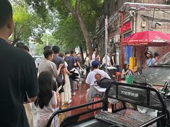 -王中王刨冰