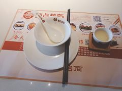 -粤点越有·茶点·粤菜(樵岭国际店)