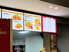 -佬淮南牛肉汤(淮河路店)