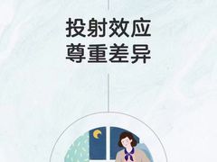 -上海嘉宁·心理咨询中心