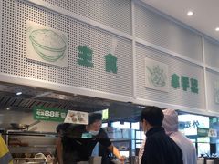 -老乡鸡(华润太湖店)