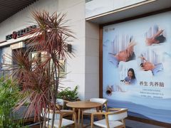 -不凡脑禅境·养生·舒压调理SPA(华发世纪城店)