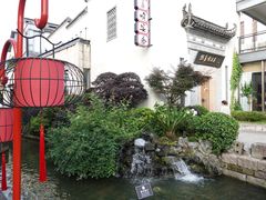 -黎阳老街