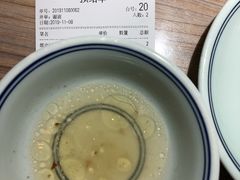 -探窝·竹笙椰子鸡(杨箕店)