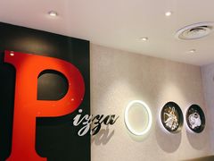 -必胜客(印象城店)