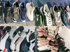 -伊势丹(现代城店)
