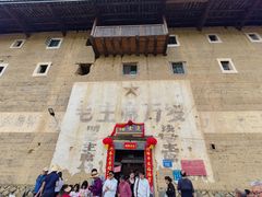 -福建土楼(南靖)景区