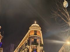 -巴公房子