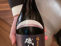 -Waku Ghin(滨海湾金沙店)