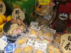 -南宁国际会展中心(会展东博文化旅游区)