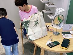 -无界眼镜MaxLess(南翔印象城店)