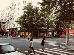 -王记西鎮电烤肉(汶上路店)