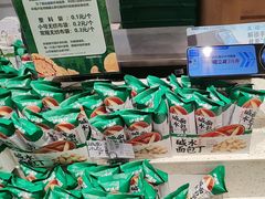 -泸溪河桃酥(欧尚店)