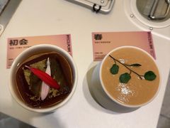 -村口大树(长乐路店)