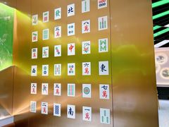 -青花椒花椒鱼(合生汇店)