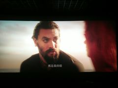 -百丽宫影城(嘉里汇店)