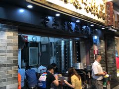 原只椰子炖竹丝鸡-達揚原味燉品(文明路店)