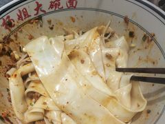 -杨姐大碗面(电厂南路店)
