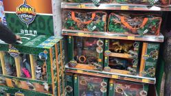 -玩具反斗城TOYSRUS(龙湖杭州西溪天街店)