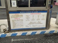 -川沙古镇-停车场