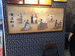 -安上粉皮.非遗手工小吃(骑龙巷店)