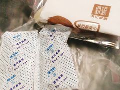 -满记甜品(金帝银泰城店)