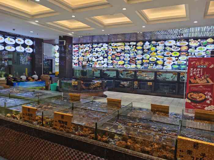 寻味顺德·珍之宝酒楼(伦教店)-"[薄荷]环境:珍宝酒楼出名就是环境好