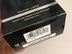 -王权免税店(普吉市区店)