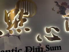 -点都德(汇胜楼店)